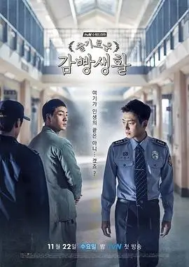 热门动漫推荐